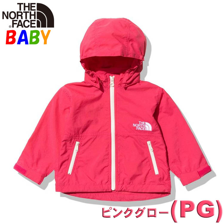 ノースフェイス ベビー【80-90cm】コンパクトジャケット North Face