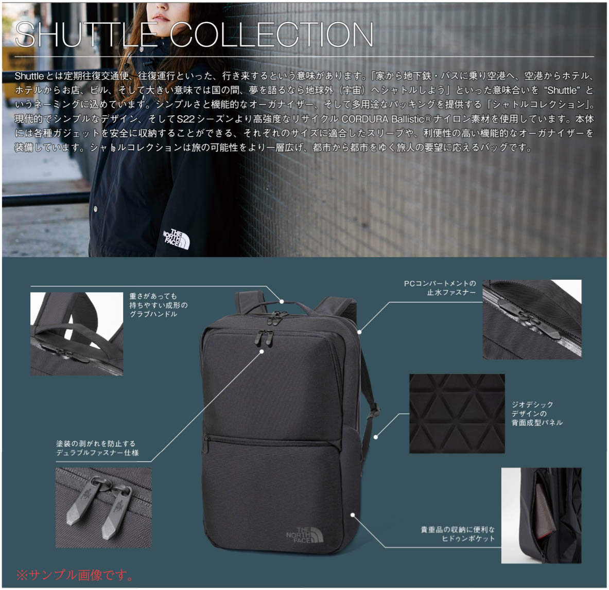 最初の 週末 超pアップ ビジネスリュック ノースフェイス シャトル3wayデイパックnorth Face Www Smartpipe Com Br