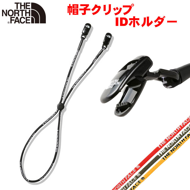 グリノーフィン 楽天市場】【店内商品3点以上でさらに3％OFFクーポン配布中