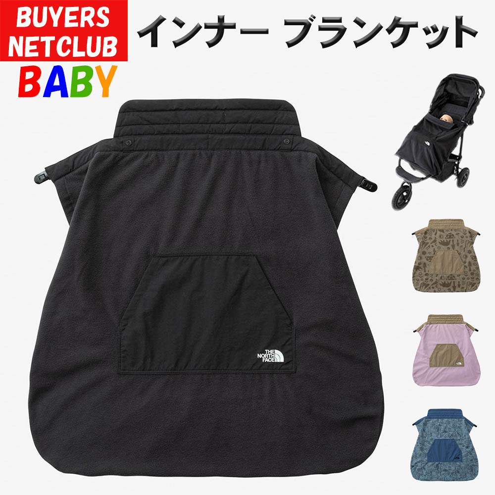 楽天市場】【正規品】ザ・ノース・フェイス THE NORTH FACE ベビー