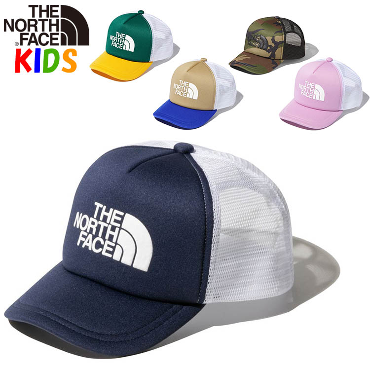 kids north face cap