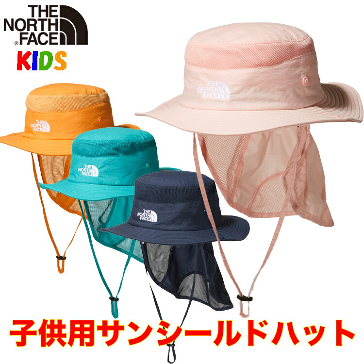 north face infant sun hat