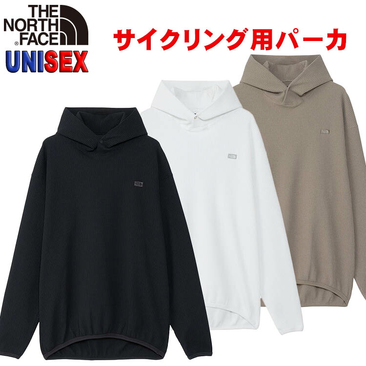 ザ・ノース・フェイス エンライドワッフルフーディー パーカー 【XS-XL】【サイクリング用 男性用 女性用 アウター 長袖 無地 おしゃれ アウトドアブランド おしゃれ カッコイイ 】|キッズリュック・BUYERSNETCLUB