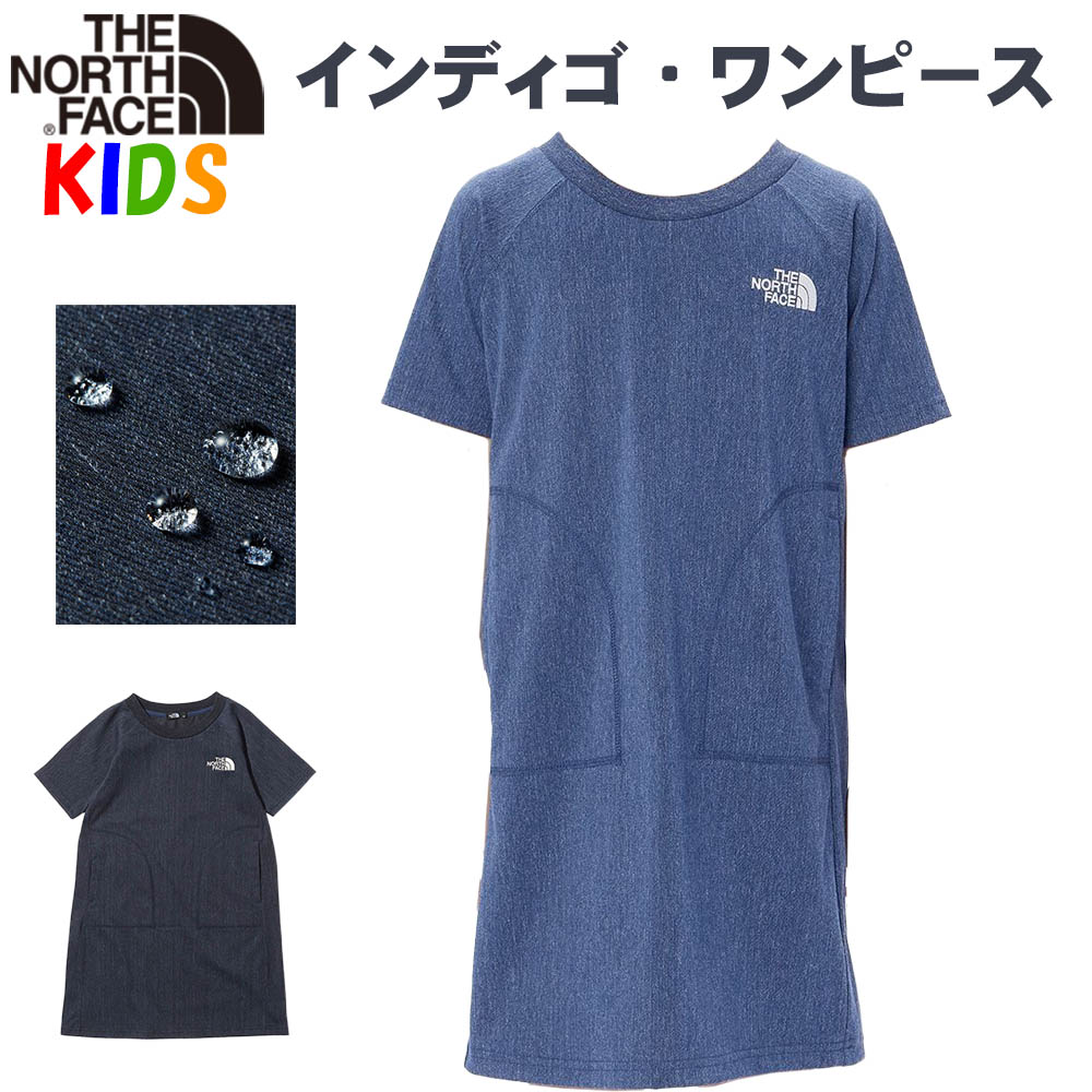 楽天市場】[TIME SALE] THE NORTH FACE ノースフェイス