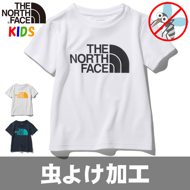 楽天市場 今だけ価格 ノースフェイス キッズ 100 150cm Tシャツ 虫よけ加工 Tnfビーフリーnorth Face 男の子女の子アウトドア ブランド 子供用リュック Buyersnetclub