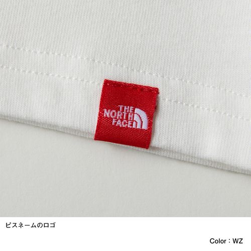 ノースフェイスキッズ半袖Tシャツ男の子用女の子用小学生用子供用レディースジュニアキャンプ登山誕生日プレゼントギフト