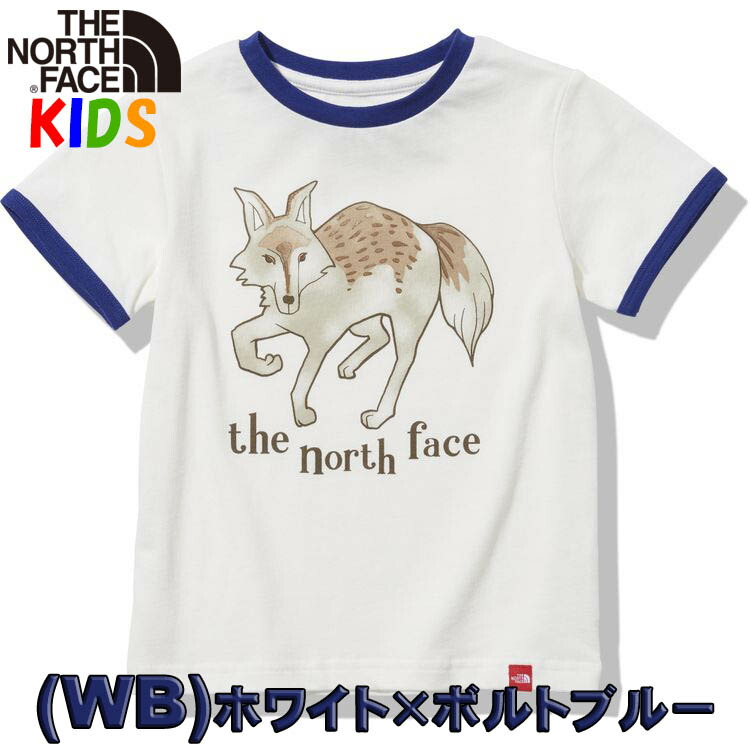 ノースフェイスキッズ半袖Tシャツ男の子用女の子用小学生用子供用レディースジュニアキャンプ登山誕生日プレゼントギフト