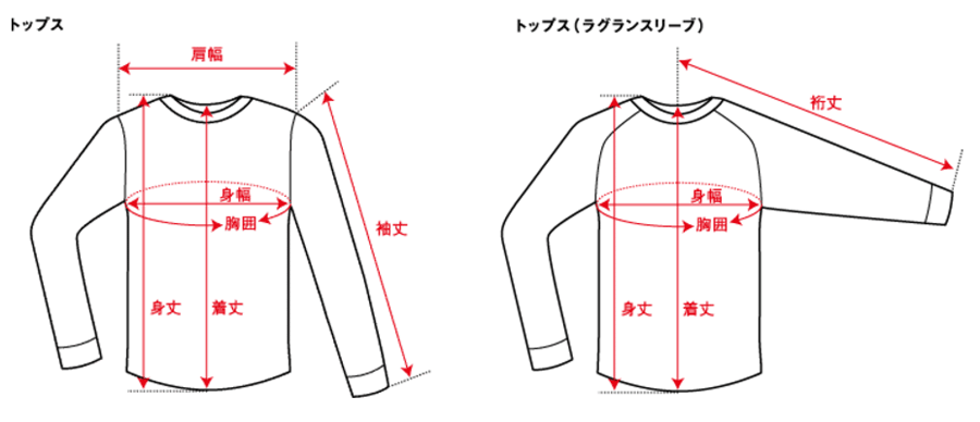 ノースフェイスキッズ半袖Tシャツ男の子用女の子用小学生用子供用レディースジュニアキャンプ登山誕生日プレゼントギフト