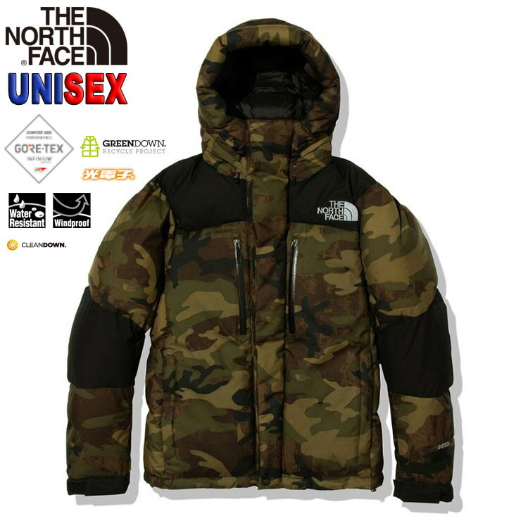 nfnd92241.jpg
