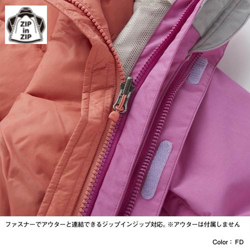 楽天市場 ノースフェイス キッズ ダウンジャケット 650フィルパワー アコンカグアフーディー 100 150cm North Face カッコイイおしゃれアウトドアブランドアウター 長袖 無地 防寒 フード付き Aconcagua Hoodie 子供用リュック Buyersnetclub