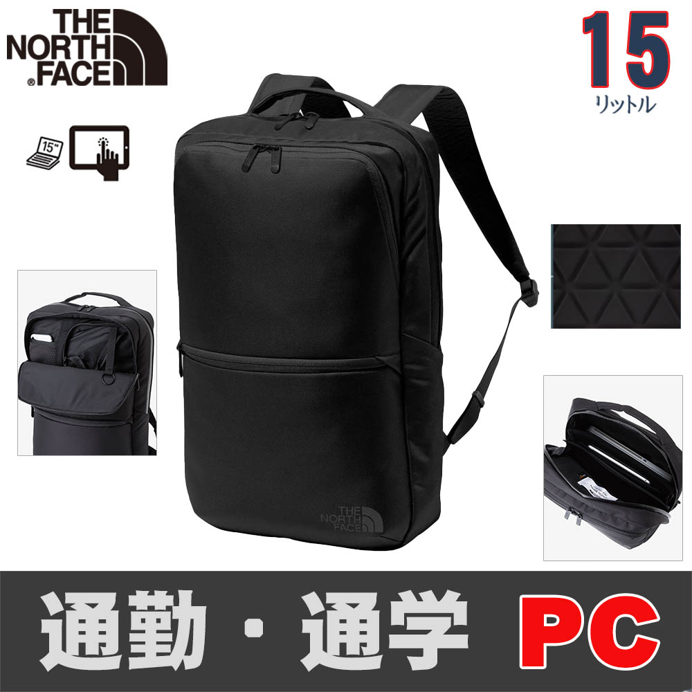 楽天市場】ザ ノースフェイス THE NORTH FACE リュック エックスピー