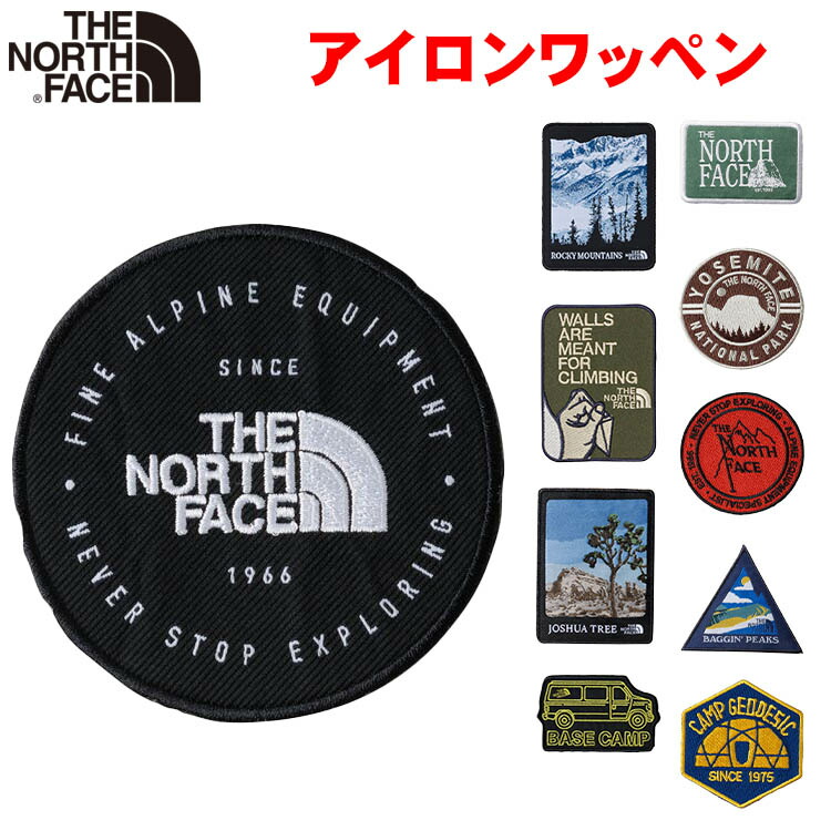 楽天市場】ザ・ノース・フェイス TNFケアワッペン 【リメイク アイロン