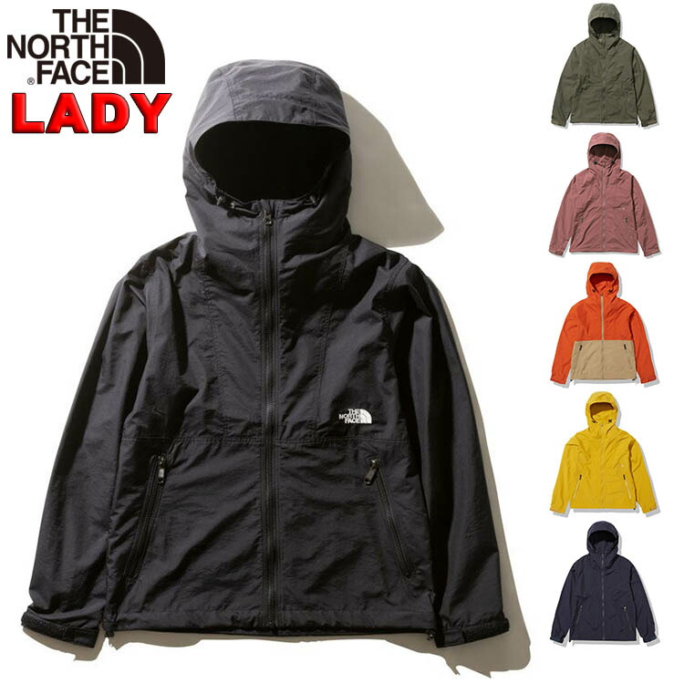ノースフェイス レディース コンパクトジャケット S Xl 女用アウトドアブランドおしゃれ可愛い撥水 ナイロン North Face Compact Jacket Ipag Org
