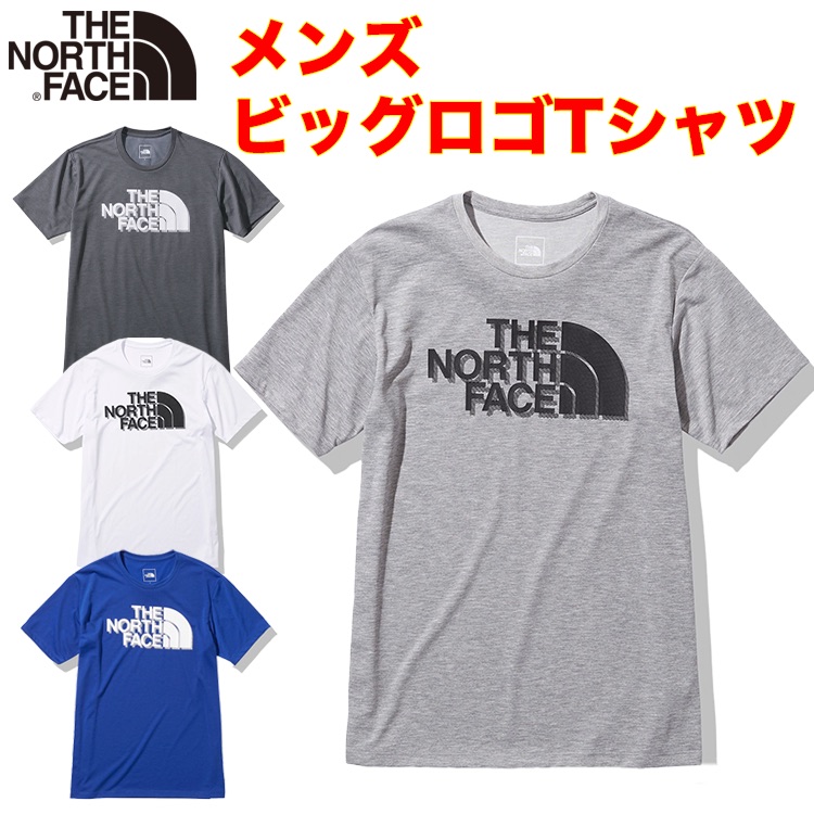 楽天市場 Xmasセール中 ノースフェイス メンズtシャツ ビッグロゴ North Face S S Big Logo アウトドアブランド 男性用 おしゃれアウトドアブランド カッコイイ 子供用リュック Buyersnetclub
