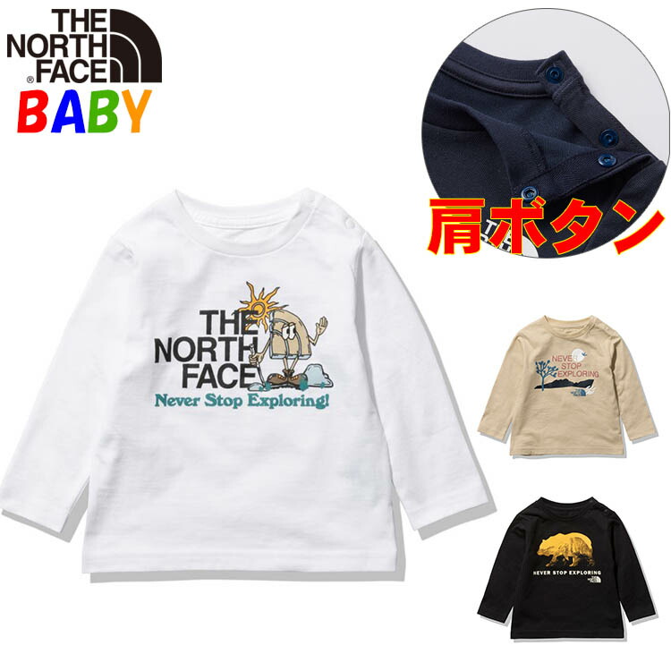 楽天市場】ザ・ノース・フェイス ベビー【80-90cm】 半袖Tシャツ