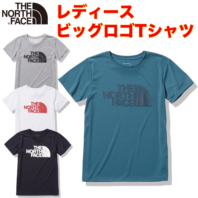 楽天市場 ノースフェイス レディースtシャツ ビッグロゴ North Face おしゃれアウトドアブランド女性用 S S Big Logo 子供用リュック Buyersnetclub