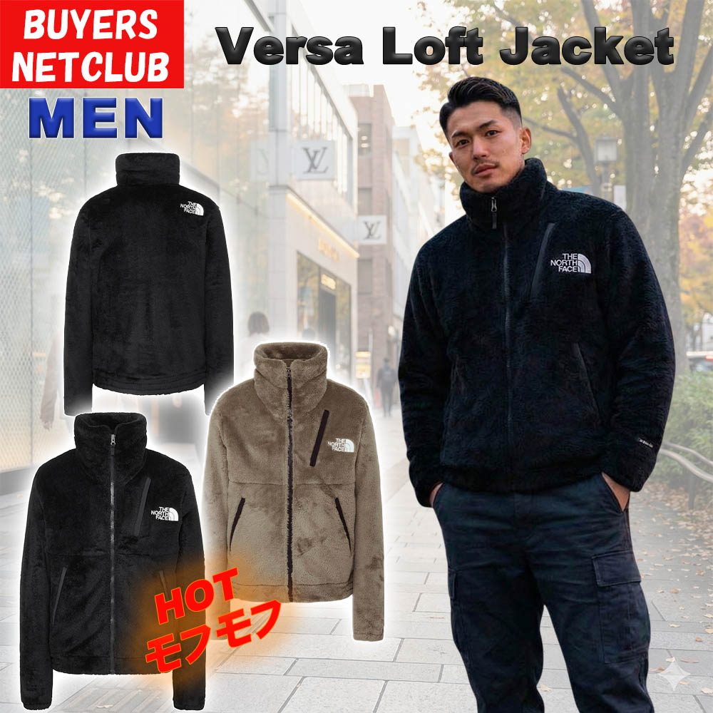 楽天市場】ザ・ノース・フェイス【THE NORTH FACE】メンズ ジップイン