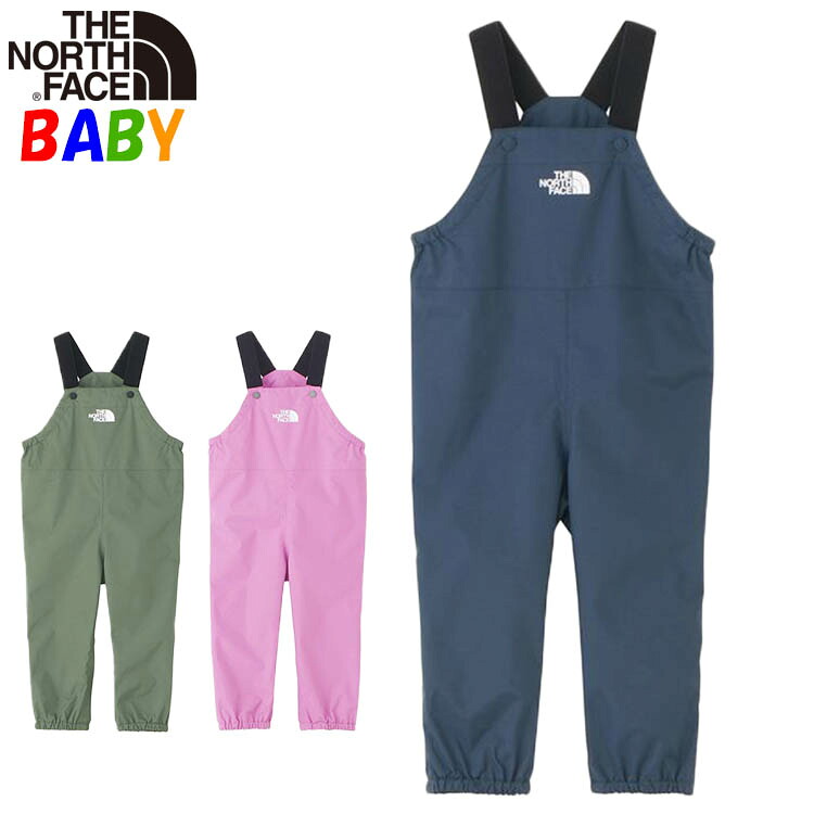 ザ・ノース・フェイス ベビー用 防水パンツ オーバーオール【80-90cm】North Face【出産祝い 出産準備 雨具 スキースノーボード防水アウター 雪遊び 男の子 女の子】｜キッズリュック・BUYERSNETCLUB