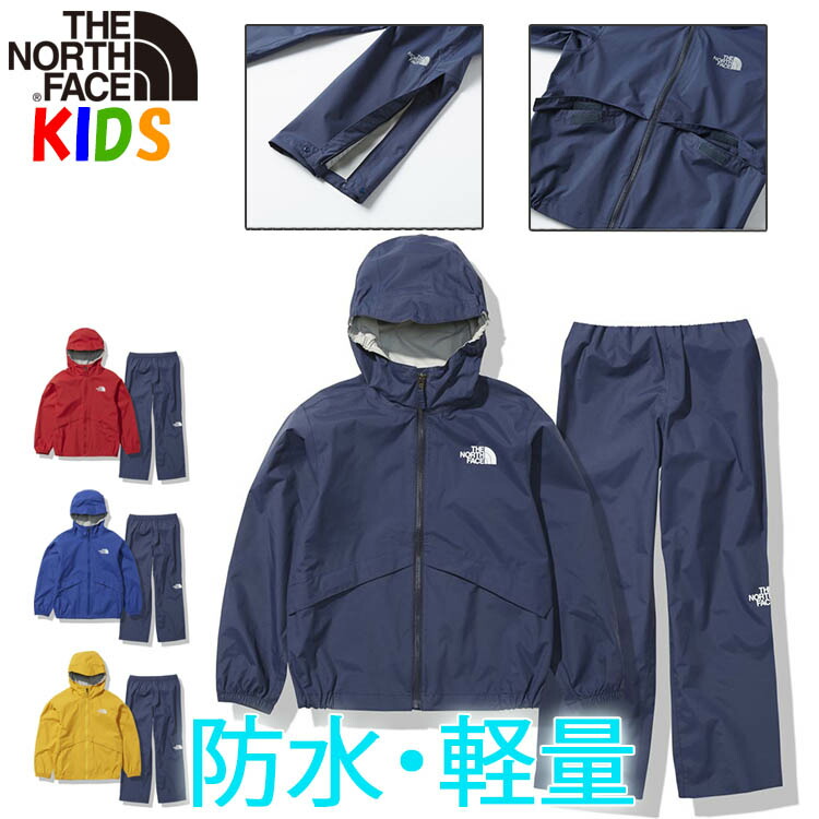 楽天市場】ノースフェイス キッズ マウンテンレインコート North Face 