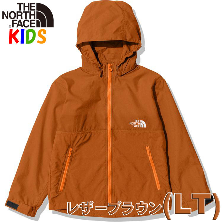 ノースフェイス キッズ コンパクトジャケット【100-150cm】North Face
