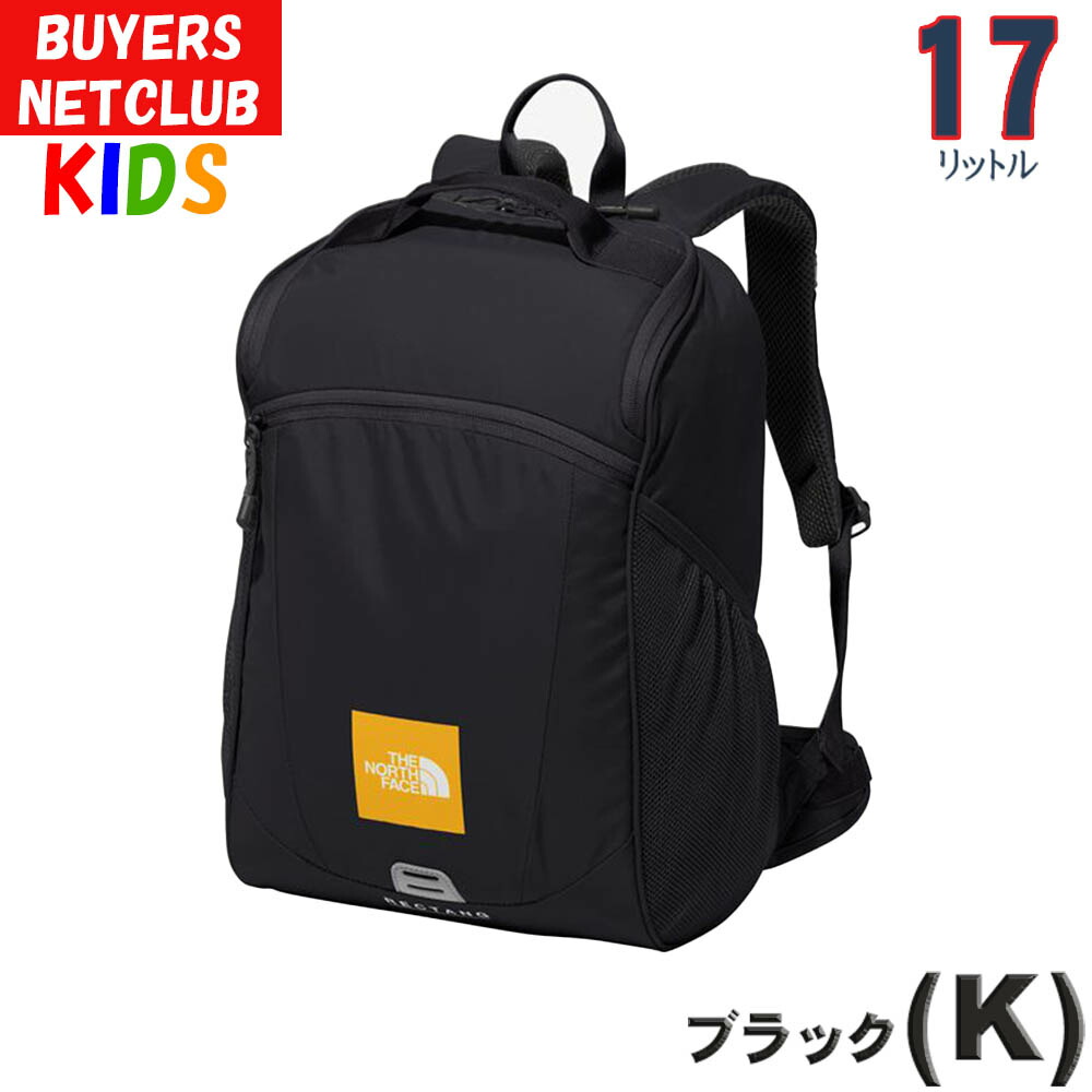 楽天市場】＼ポイント10倍／ザ・ノース・フェイス 男の子 女の子