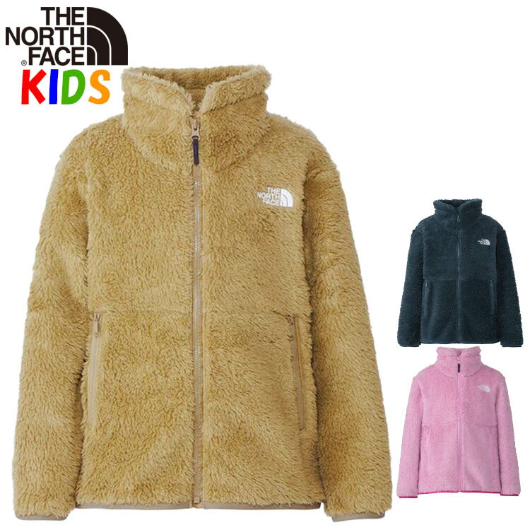 ザ・ノース・フェイス キッズ シェルパフリースジャケット【100-150cm】North Face 暖かい起毛長袖 無地 男の子女の子おしゃれアウトドアブランドカッコイイ アウター キャンプ