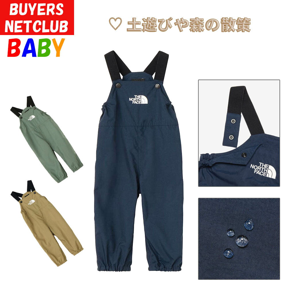 楽天市場】決算SALE ザ・ノース・フェイス ベビーオーバーオール