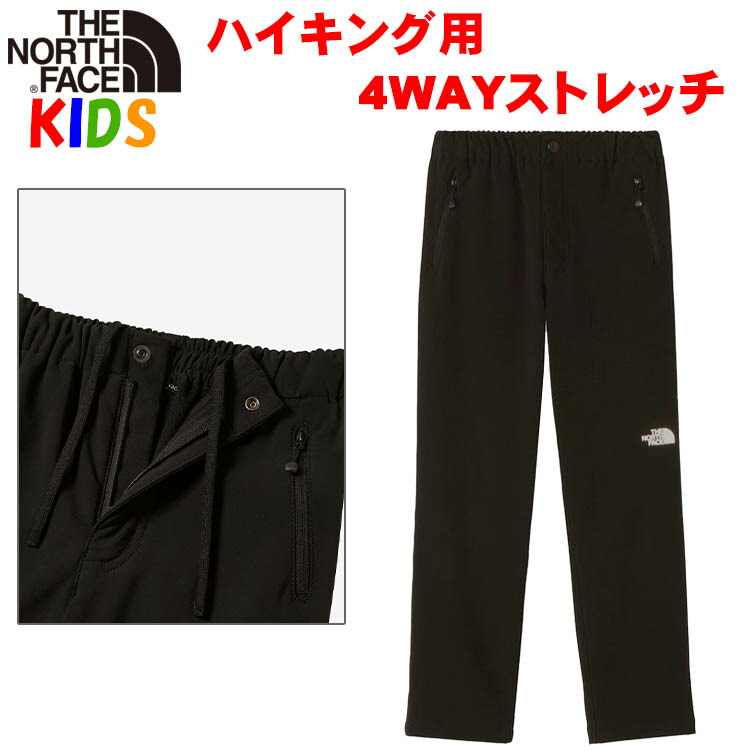 THE NORTH FACE/ザ・ノース・フェイス/MOUNTAIN TRACK PT