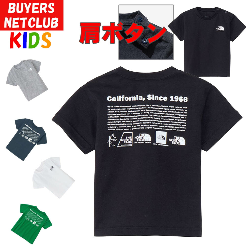 【THE NORTH FACE】親子お揃いTシャツ＆ロンパースセット THE NORTH FACE Tシャツ 親子 おそろい セット（楽天市場】ザ