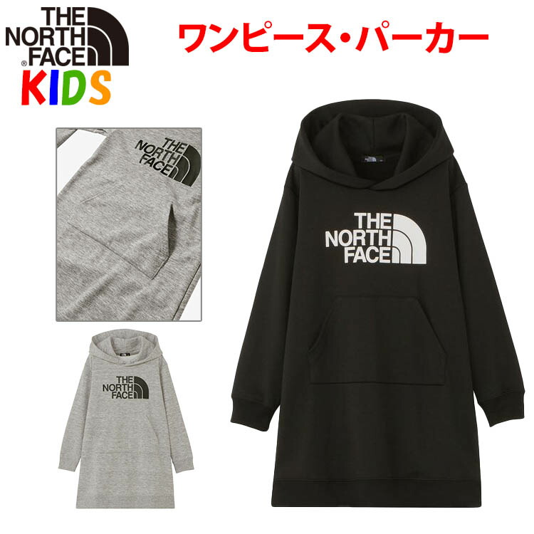 THE NORTH FACE  ONEPIECE ノースフェイス 110 楽天市場】子供服 ノースフェイス THE NORTH FACE ガールズ ロゴ