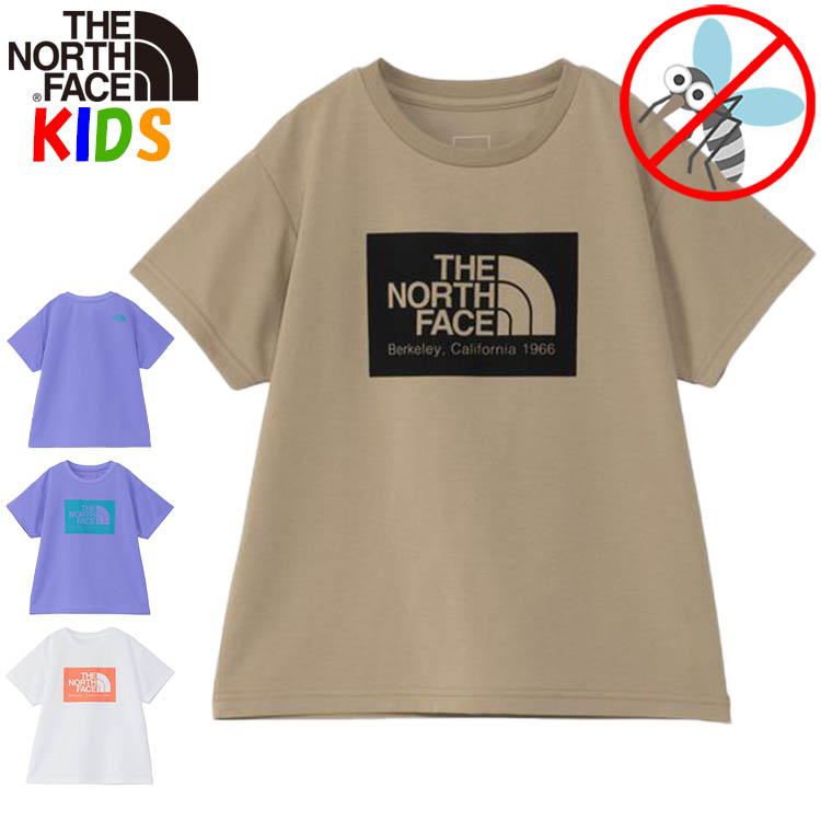 【希少】 patagonia パタゴニア 半袖 Tシャツ ビックサイズ XXL patagonia パタゴニア キッズ・グラフィック・Tシャツ 62146