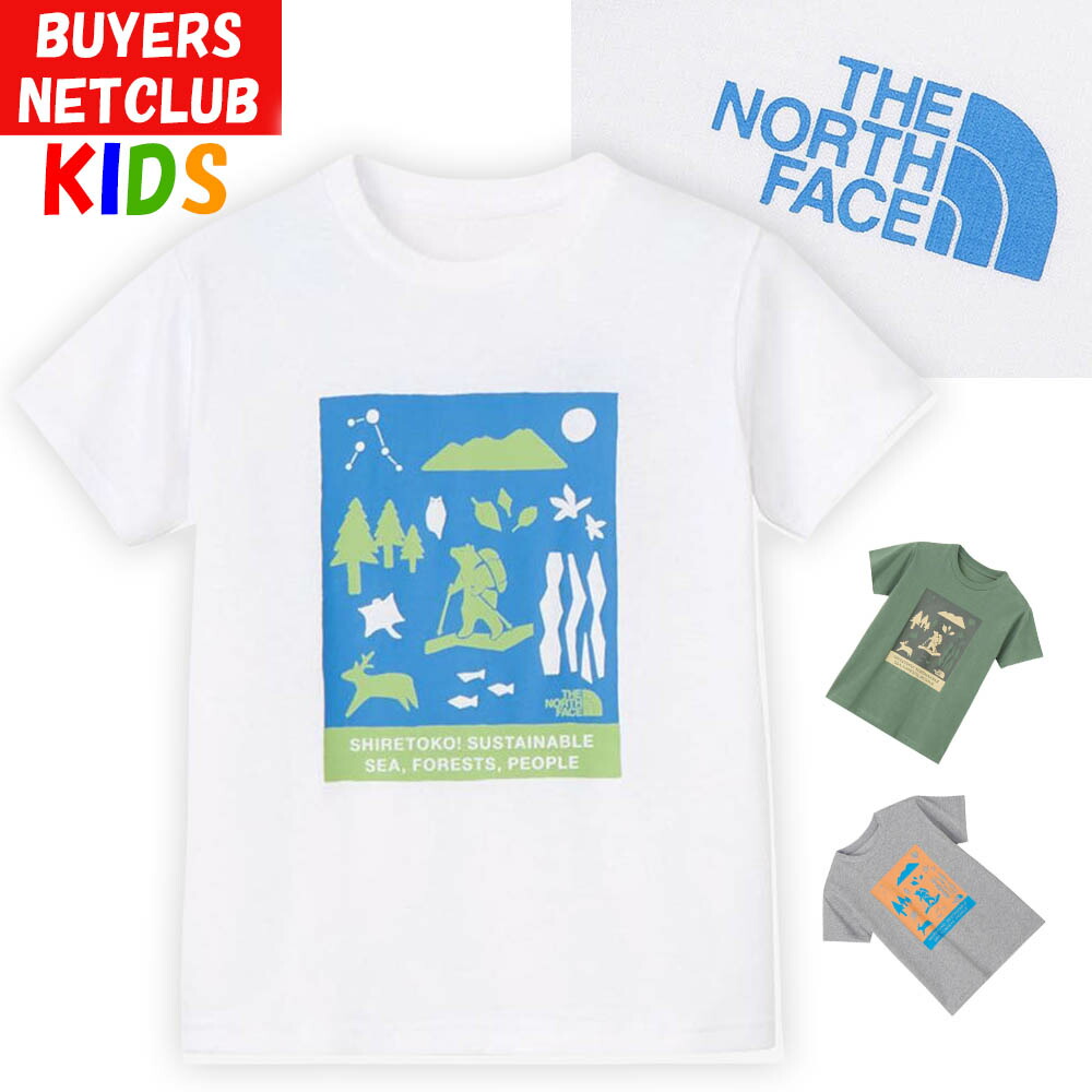★海外限定かわいい!THE NORTH FACE BEAR FRIENDS Tシャツ ザノースフェイス THE NORTH FACE ベアデザインショートスリーブ