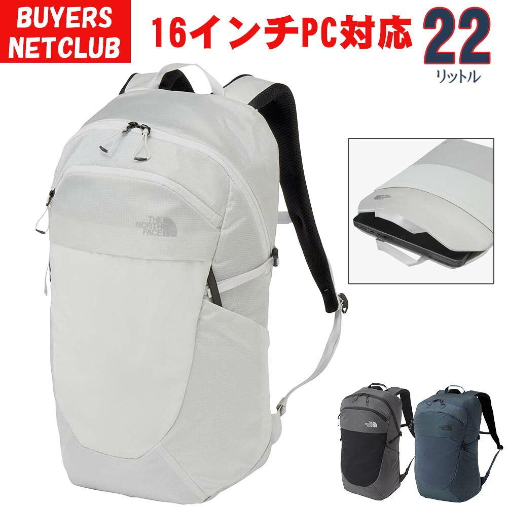 北の方人間の顔の愛らしさを徹底明らかにする アウトドア猥りがましいが選ぶ筋合いとは