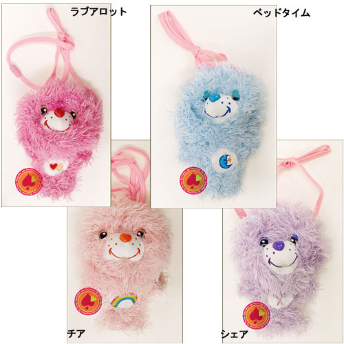 楽天市場】ぬいぐるみS/Popples（ポップルズ） : キッズリュック