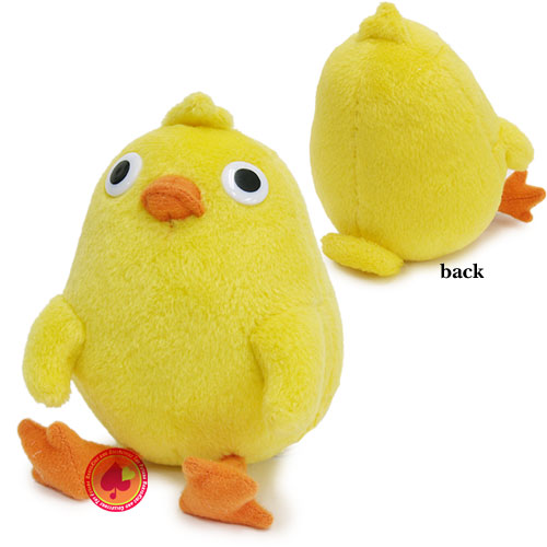 楽天市場】ウサビッチ 【初期バージョン】ぬいぐるみ（M） プーチン