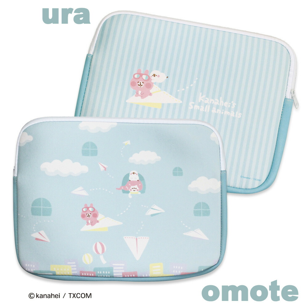 楽天市場】ローズオニールキューピー・マスコット携帯ストラップ（妖精