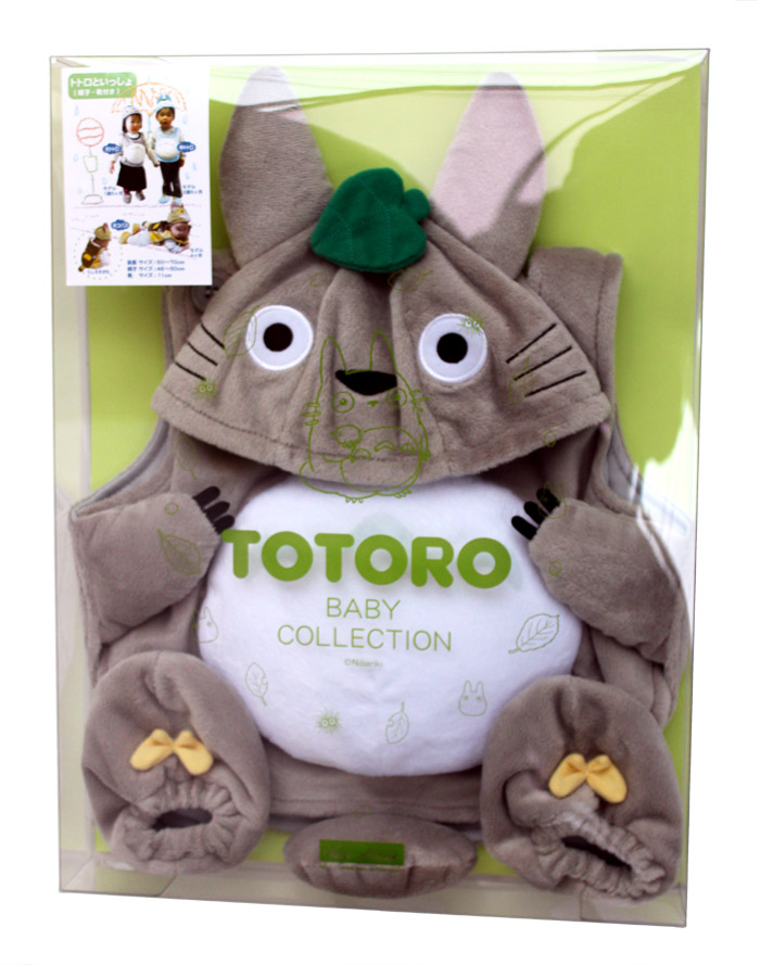 売れ筋 トトロといっしょ 大トトロ 帽子 靴付 ベビー用なりきリセット となりのトトロ スタジオジブリ K 5373 楽ギフ 包装 W 全日本送料無料 Cnoa Ci