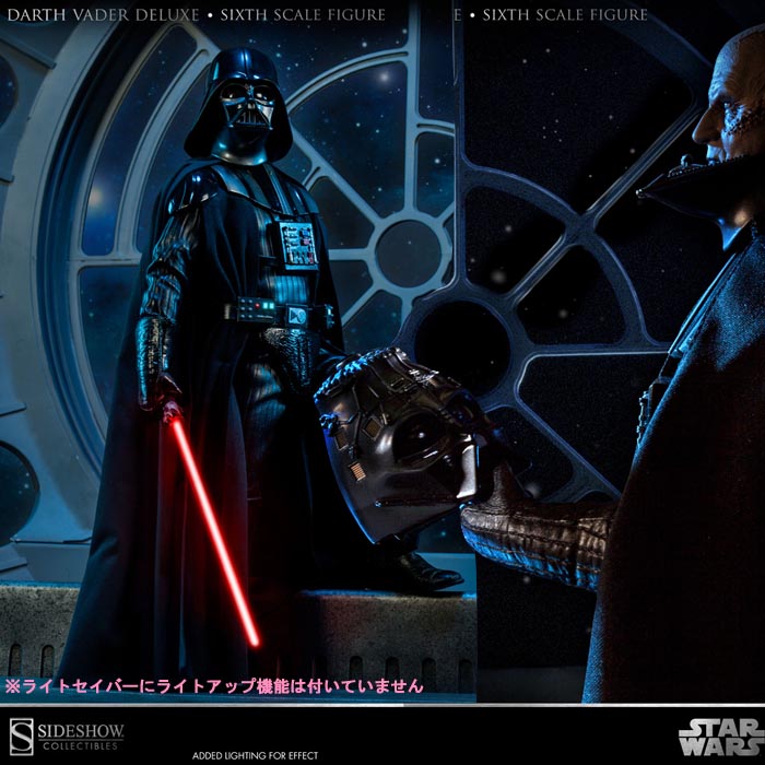 サイドショー社製 『スターウォーズ』 1/6スケールフィギュア 【ロード・オブ・シス】ダース・ベイダー（ジェダイの帰還）/Star Wars - 1/6Darth Vader (Return of the Jedi)【RCP】