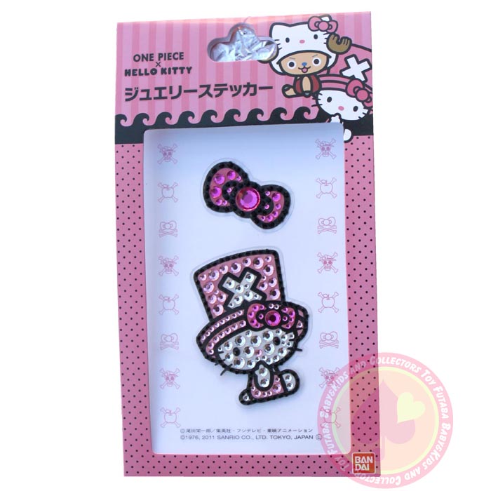 楽天市場 キティー チョッパーver ジュエリーステッカー ワンピース One Piece ハローキティ Hello Kitty コラボ 子供用リュック Buyersnetclub