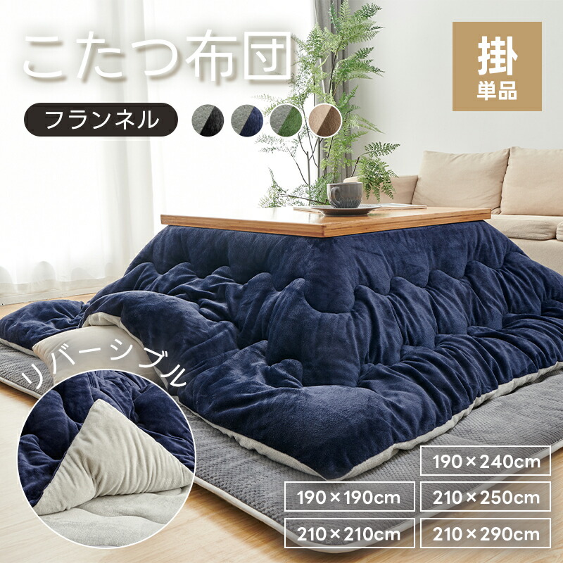 IKEA/イケア/通販]DUNDRA ドゥンドラ アクティビティーテーブル 収納