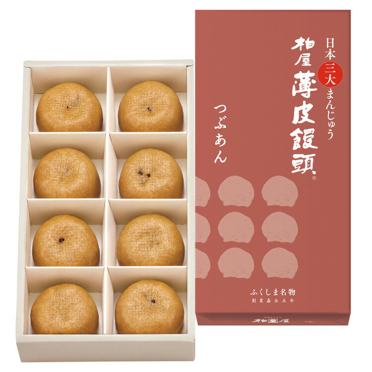 楽天市場 柏屋薄皮饅頭つぶあん10個入 日本三大まんじゅう 和菓子 饅頭 まんじゅう スイーツ 福島 お土産 ふくしま おみやげ あんこ お取り寄せ カンブリア宮殿 父の日 柏屋オンラインショップ楽天市場店