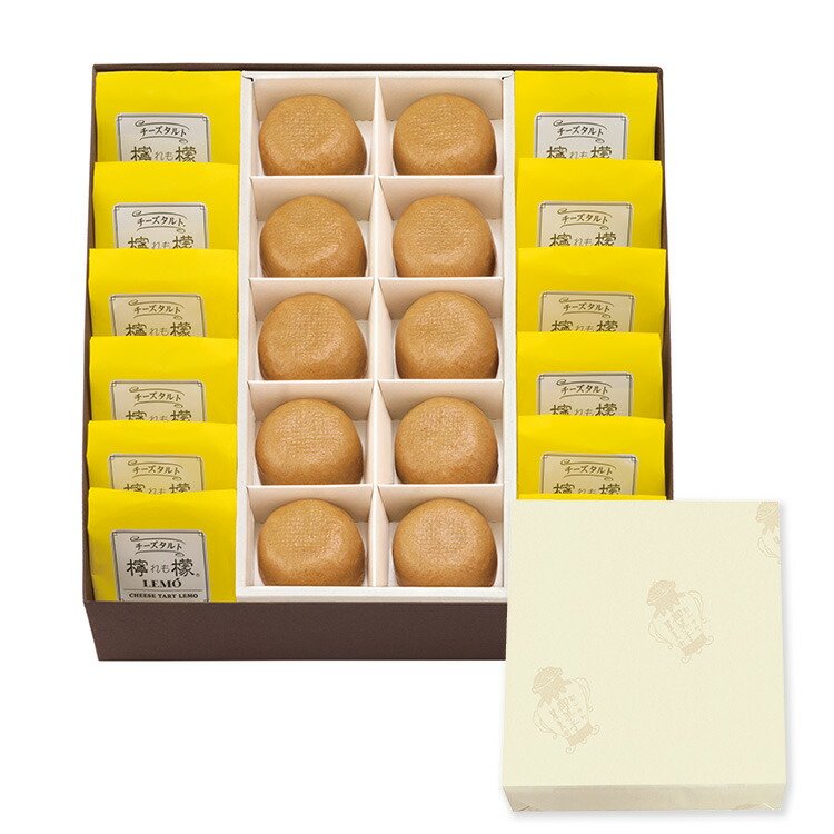 楽天市場 銘菓撰 真 まこと 日本三大まんじゅう 柏屋薄皮饅頭 和菓子 洋菓子 スイーツ まんじゅう チーズタルト ギフト プレゼント 贈り物 銘菓 カンブリア宮殿 柏屋オンラインショップ楽天市場店