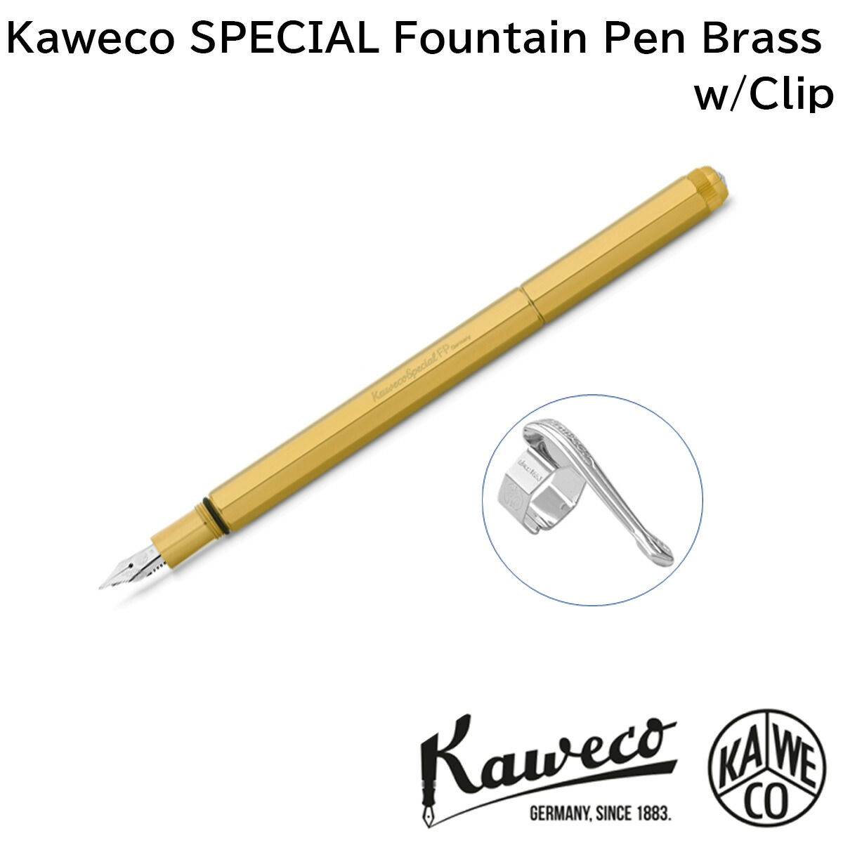 楽天市場】【ラッピング無料】 【限定品】カヴェコ KAWECO