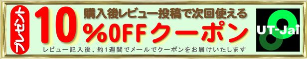 楽天市場】【5冊セット】 不動産書類ホルダー 不動産重要書類ファイル 茶色 不動産 重要書類 契約書 取扱説明書 書類 収納 ファイル ホルダー 書類入れ  証書 保管 ドキュメントファイル 三つ折り マグネット ポケット a4 説明書 ブラウン エコ テージー FHB-140-09T : UT ...