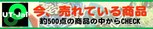 楽天市場】【5冊セット】 不動産書類ホルダー 不動産重要書類ファイル 茶色 不動産 重要書類 契約書 取扱説明書 書類 収納 ファイル ホルダー 書類入れ  証書 保管 ドキュメントファイル 三つ折り マグネット ポケット a4 説明書 ブラウン エコ テージー FHB-140-09T : UT ...