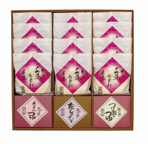 お中元 暑中見舞い ギフト 手のべ 高級 半生 うどん うどんつゆ 詰合せ<br>お歳暮 贈答用 香典返し 粗供養 法要 お供え 結婚祝 引き出物 内祝い 手土産 お返し などにも喜ばれる 大矢知の里 の ギフトセット