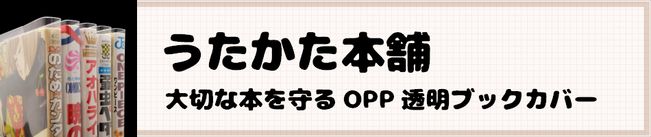 楽天市場 ハイポ 塩素中和剤 カルキ抜き 1kg うたかた本舗