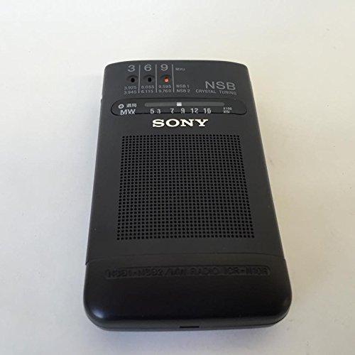 SONY ラジオ受信機NIKKEI/AMポケッタブルラジオ ICR-N10R