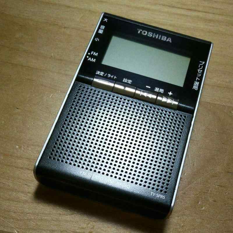 東芝 ラジオ受信機 TY-SPR5