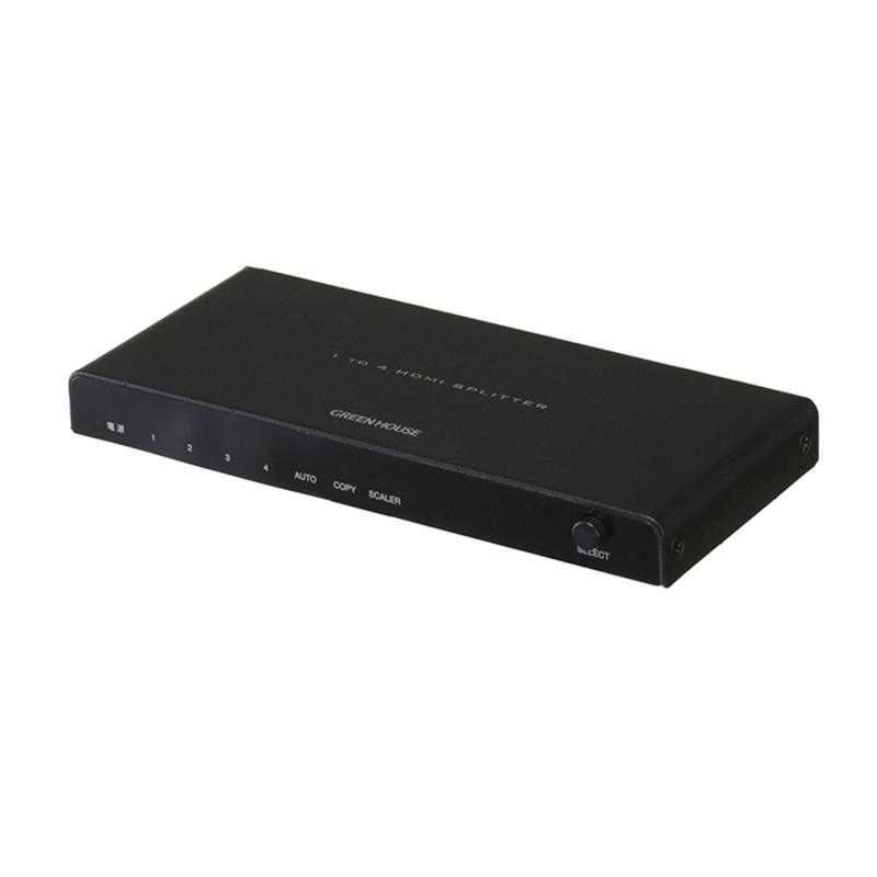 HDMIスプリッター 1インプット4最終生産物 4画面一遍に最終生産物 HDMI分け与える器 FireTVStick なおなお書き5 NintendoSwitch 相応う GH-HSPJ4-BK
